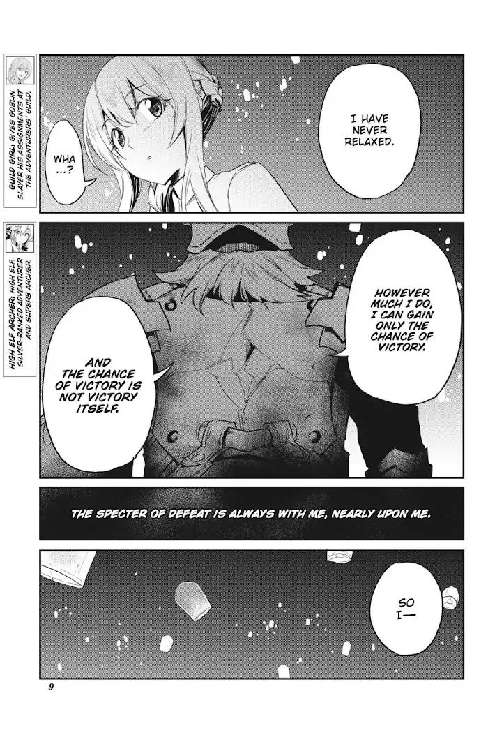 Goblin Slayer Chapter 35 image 07_optimized
